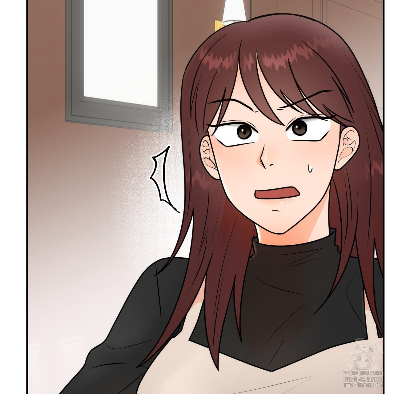 결혼속박 7화 217