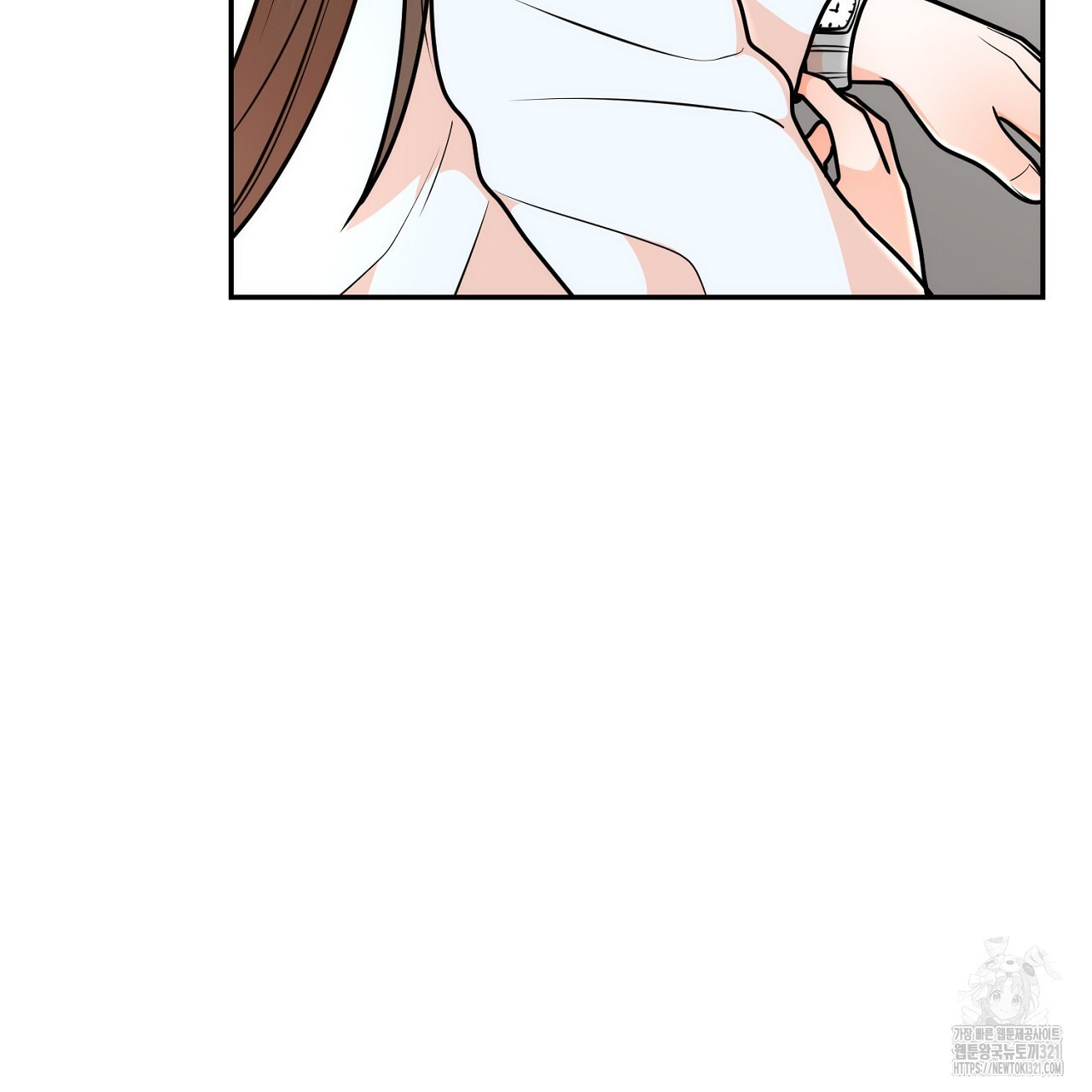 결혼속박 7화 226