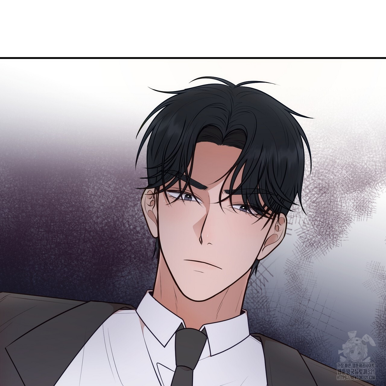 결혼속박 17화 16