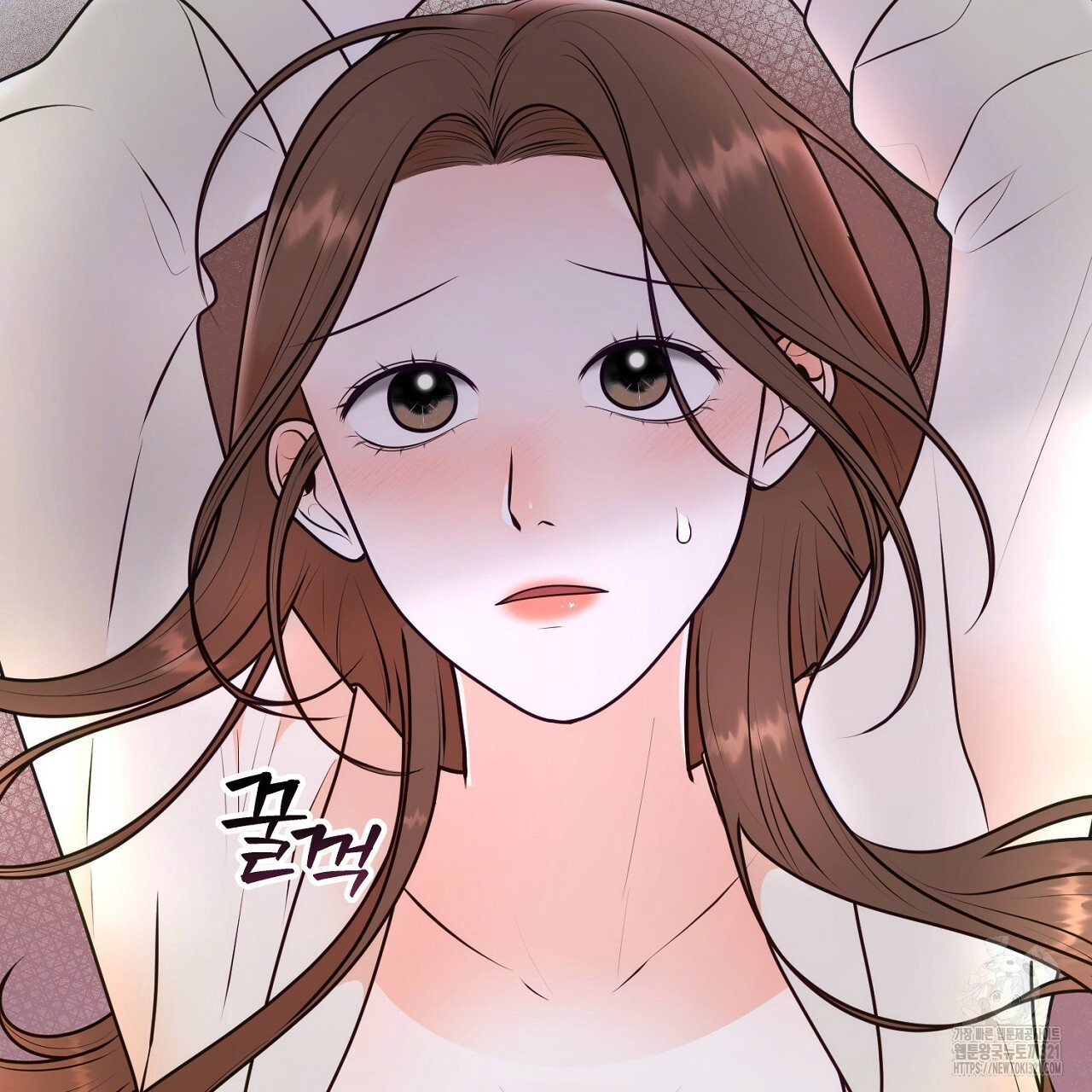 결혼속박 17화 20