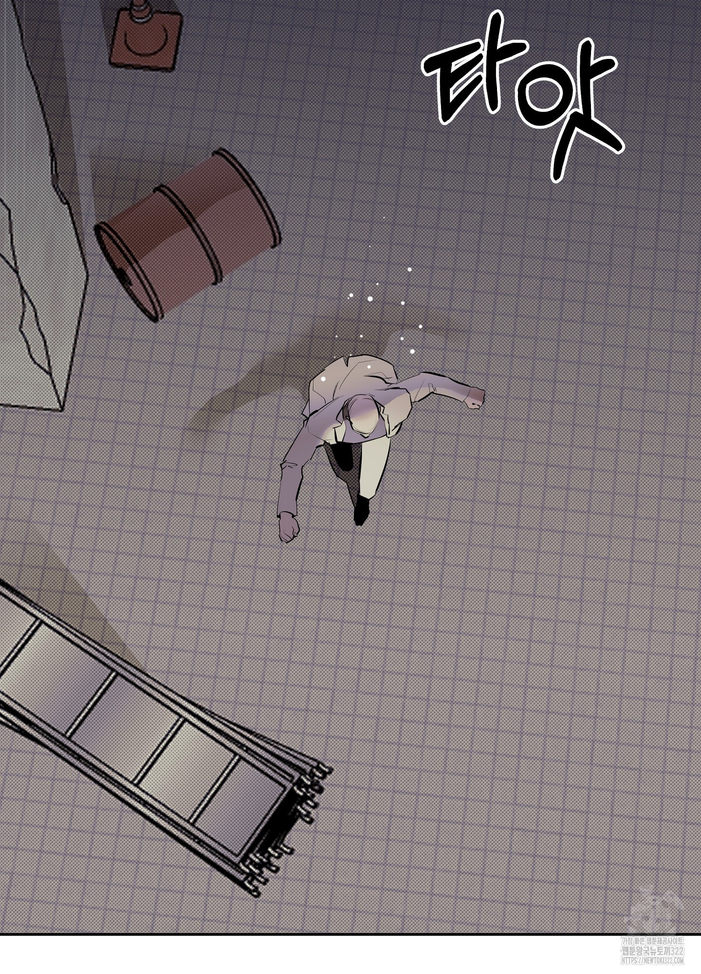 블랙쉽 1화 6