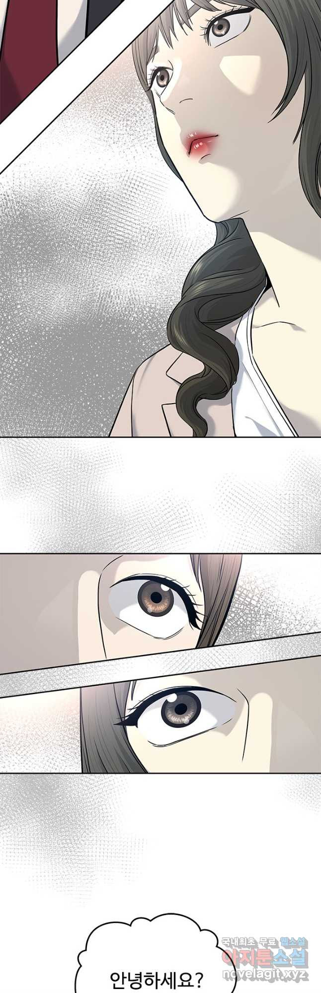 갓 오브 블랙필드 시즌3 35화 5