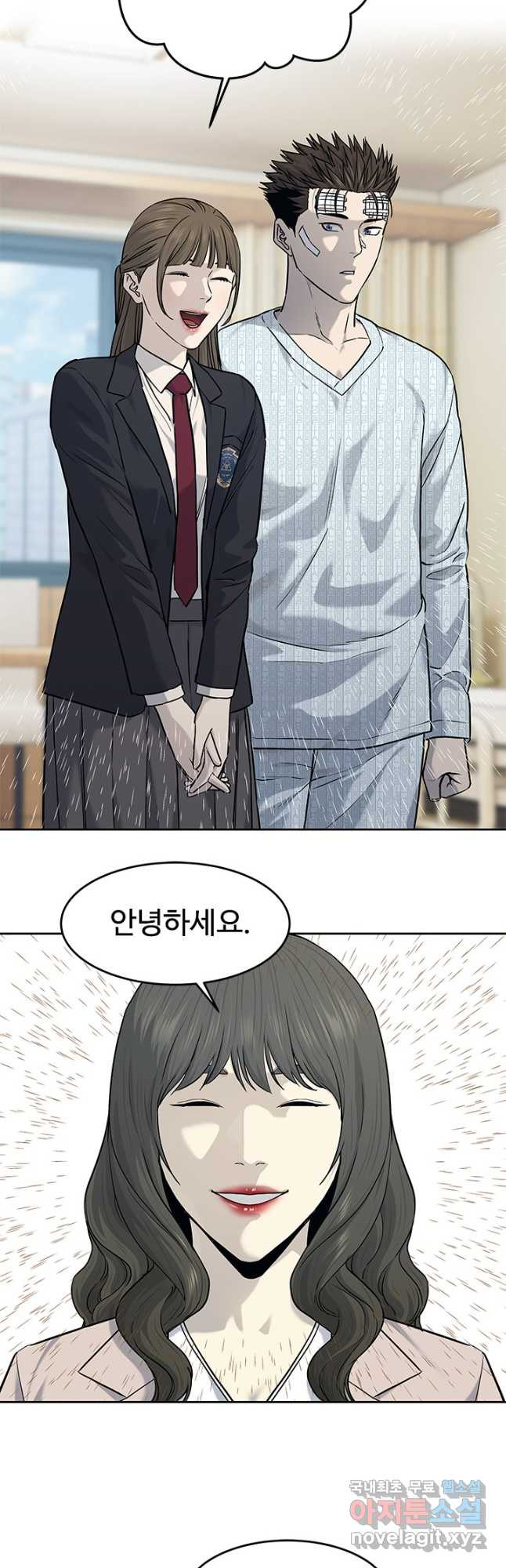 갓 오브 블랙필드 시즌3 35화 6