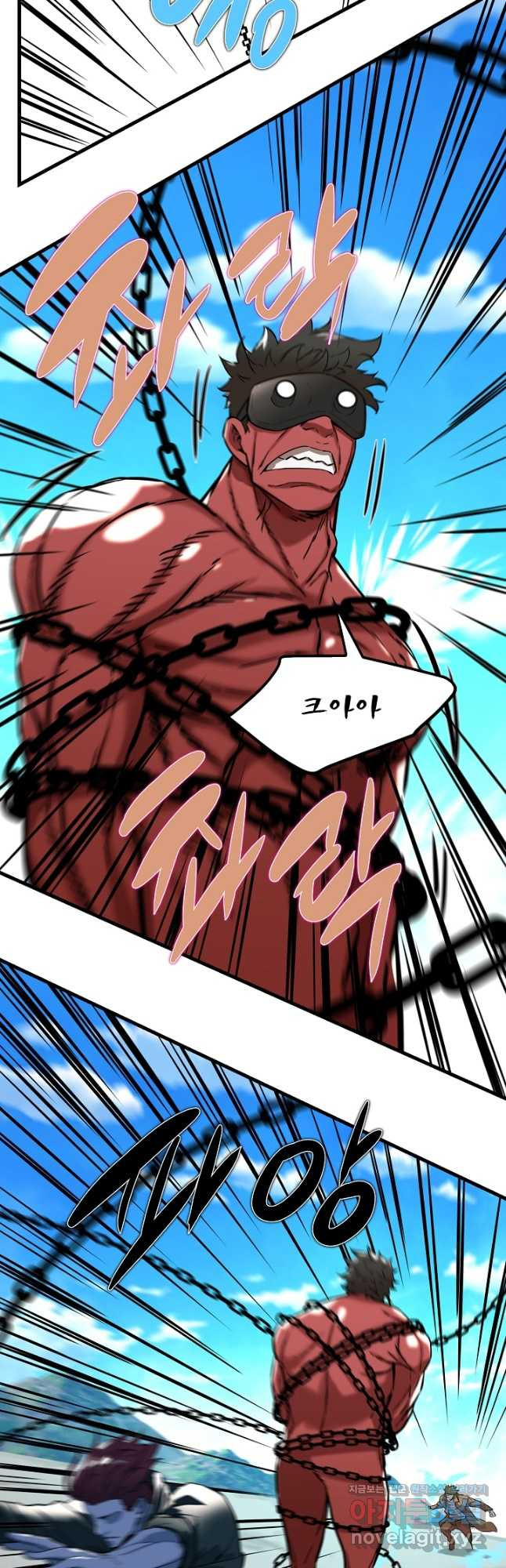 언데드킹 421화 원탁의 의미 2