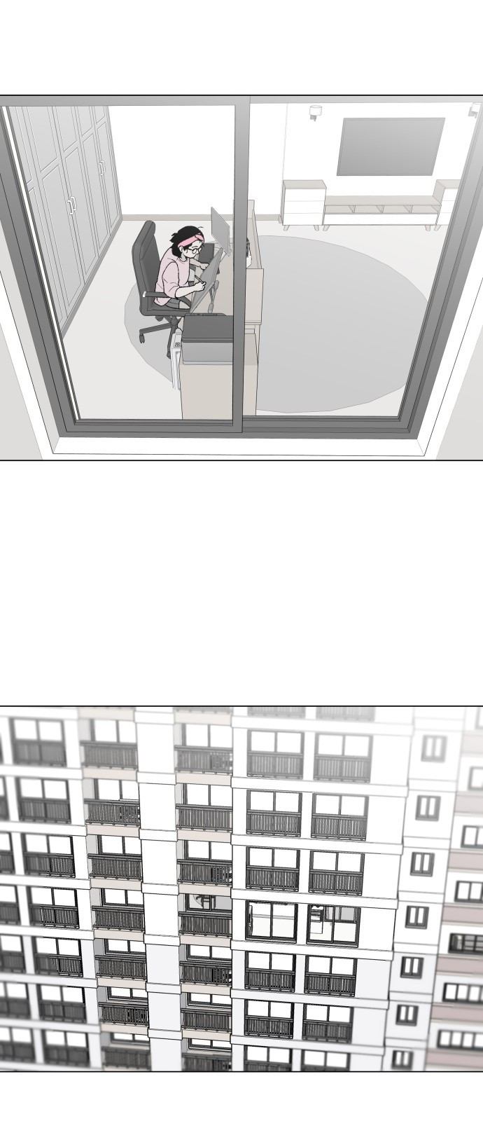 부동산이 없는 자에게 치명적인 1화 9