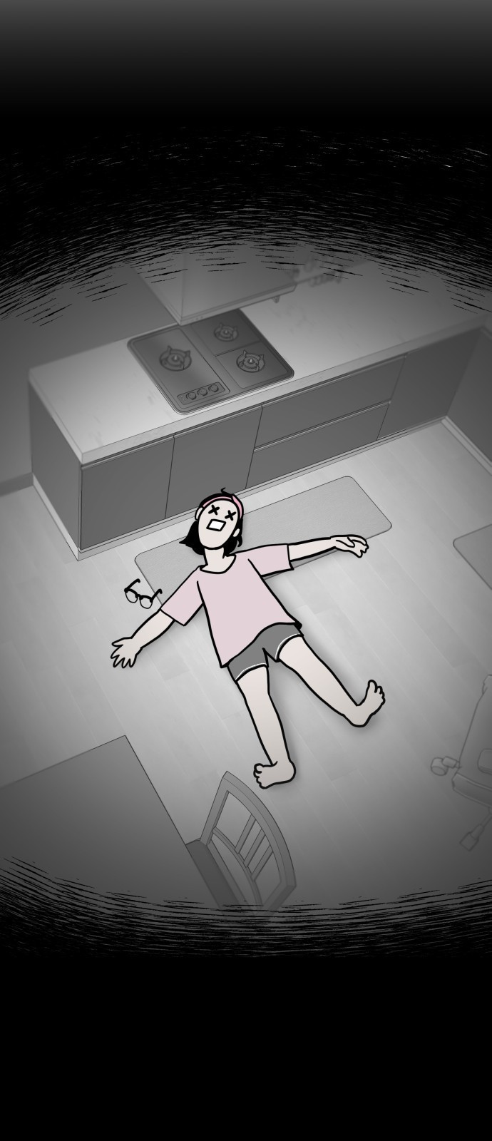 부동산이 없는 자에게 치명적인 1화 60