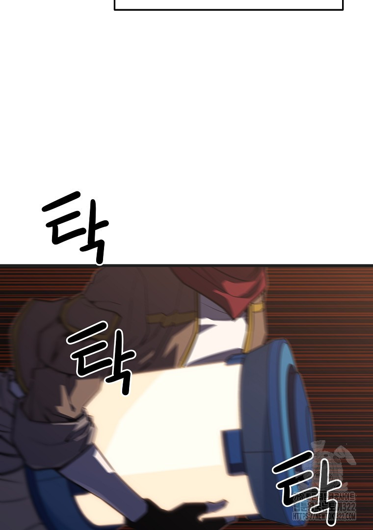 배틀슬라임 3화 38