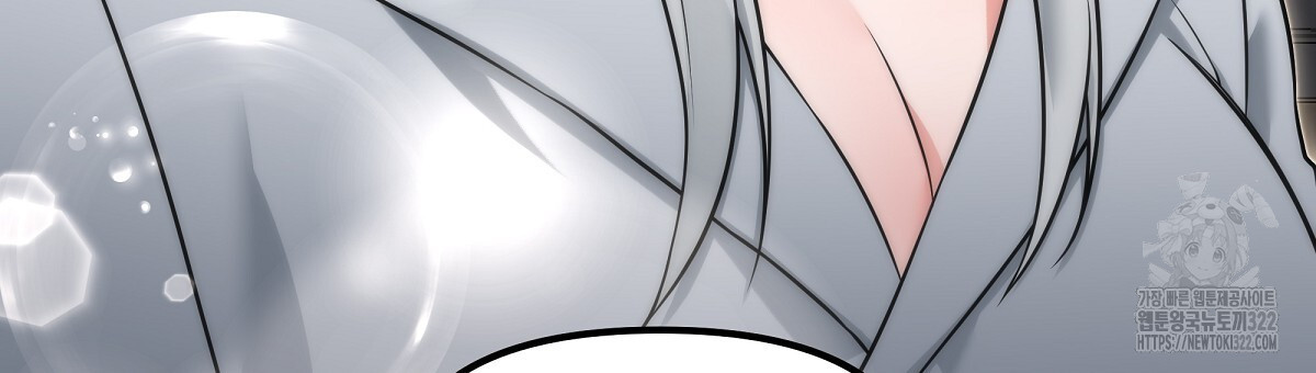 용 가는 데 구름 간다 4화 (완결) 39