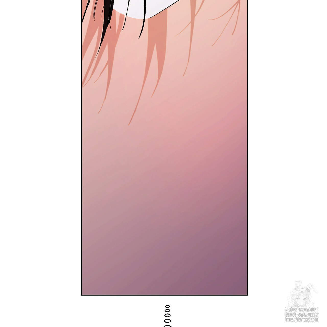형의 애인 15화 31