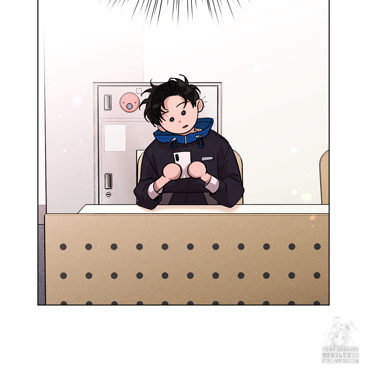 형의 애인 16화 2