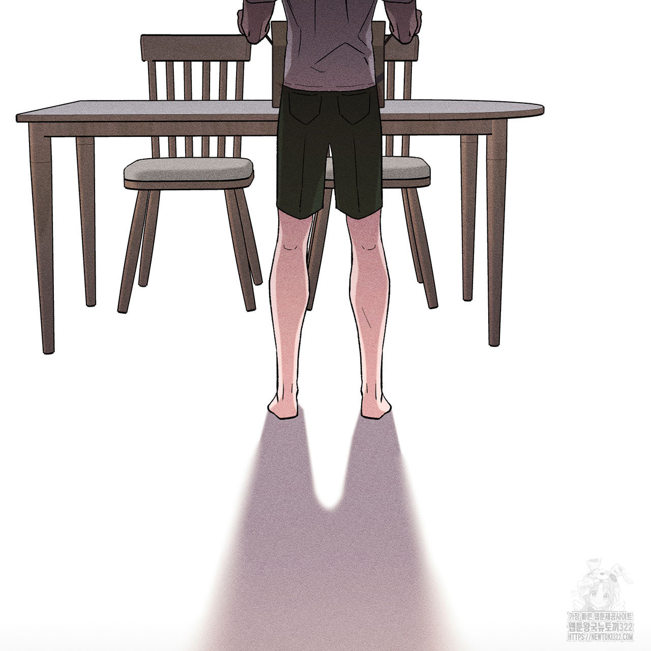 형의 애인 27화 57