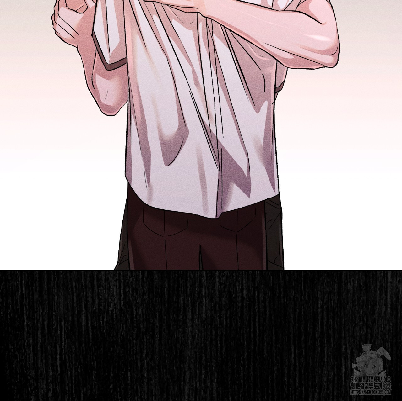형의 애인 36화 77