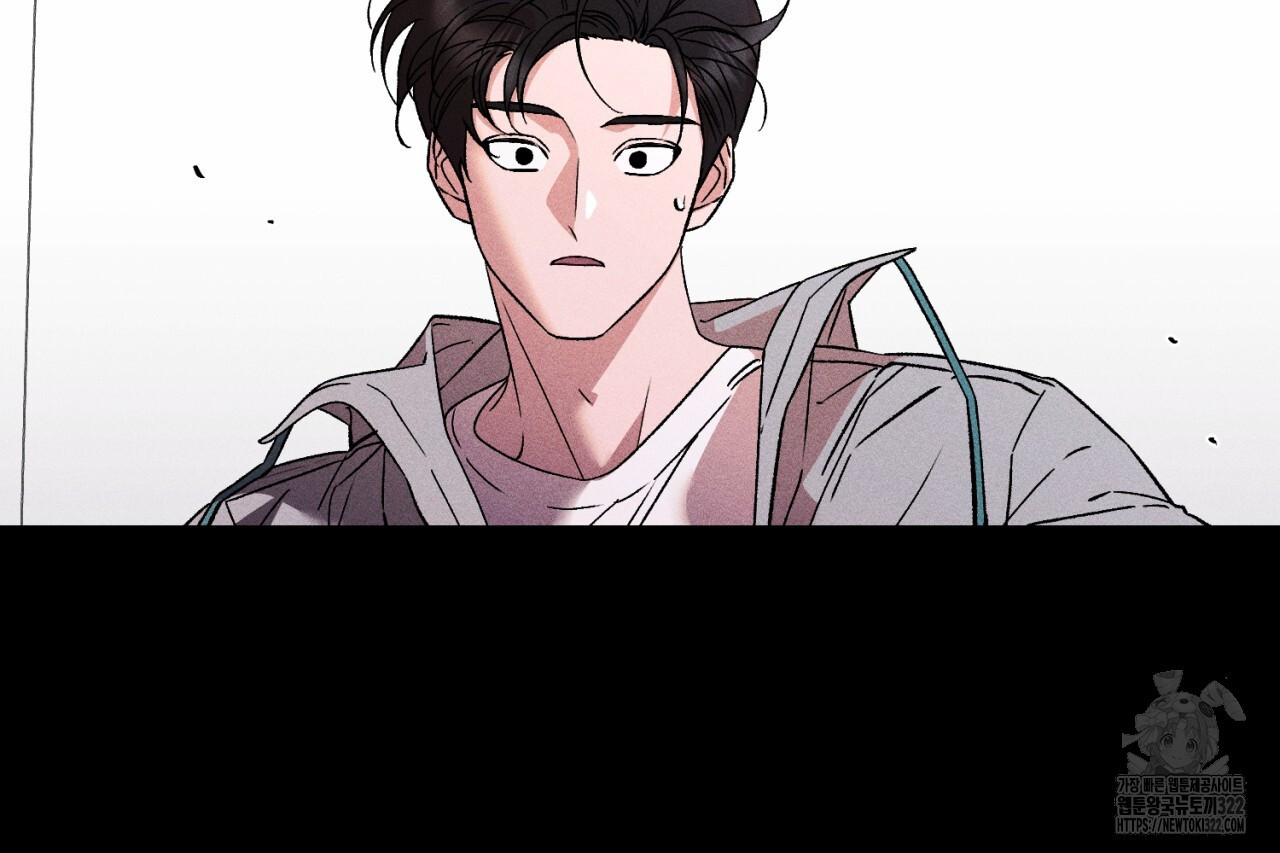 형의 애인 46화 16