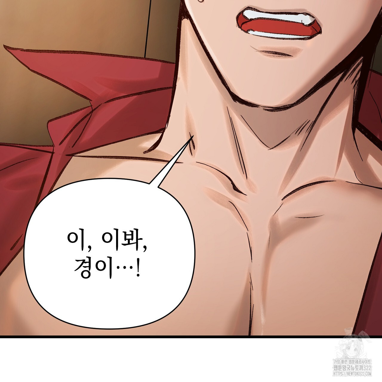 나일론 레그스 미리보기 10