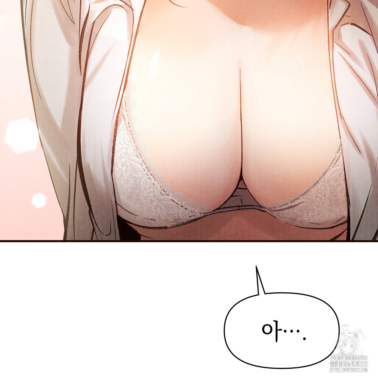 나일론 레그스 미리보기 13