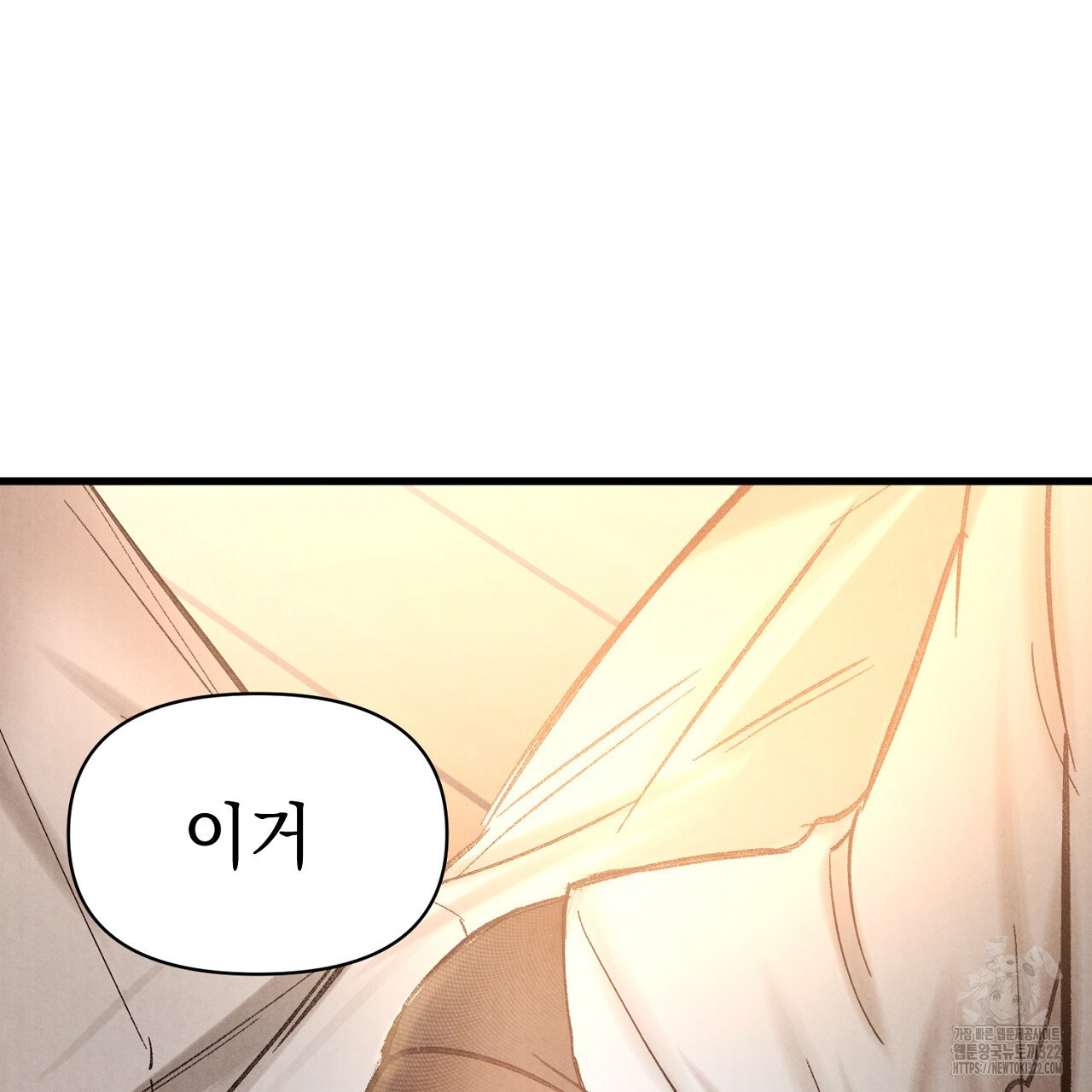 나일론 레그스 미리보기 14