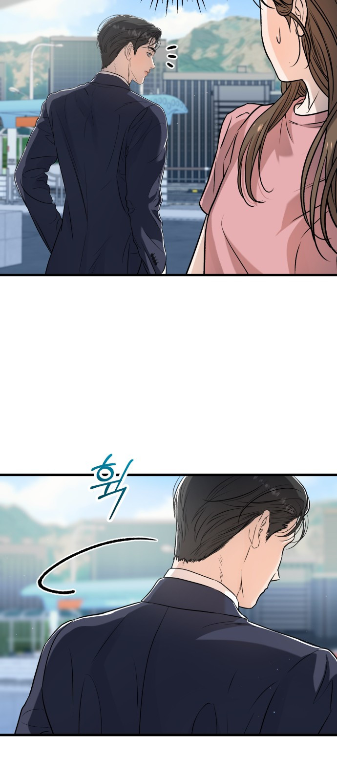 못 잡아먹어서 안달 12화 6
