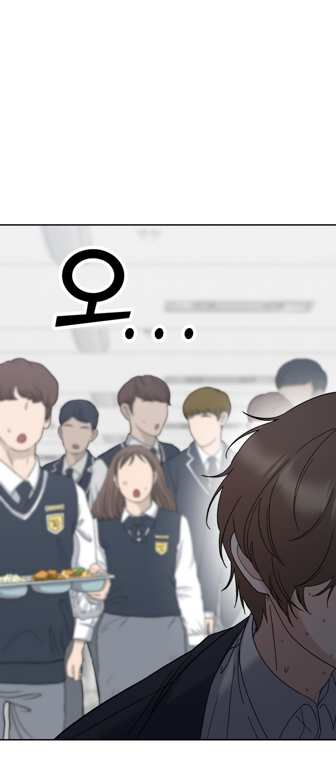 빛나는 나나나나 11화. 간지러워 13