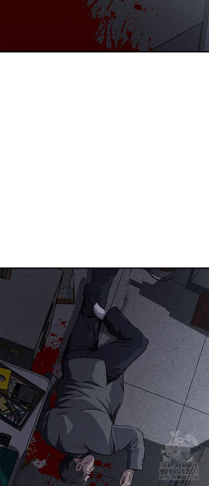 형사 본색 13화 9