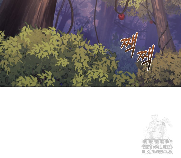 바벨의 지하 3화 38