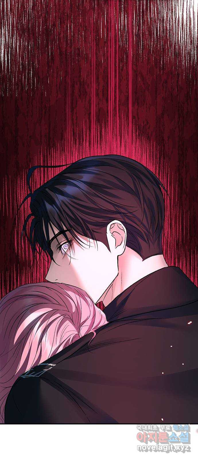 시한부인 줄 알았어요! 64화 (시즌1 완결) 56