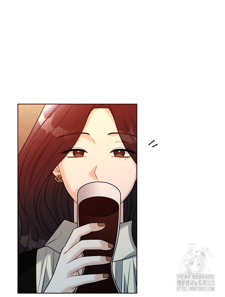순진한 바람 14화 26
