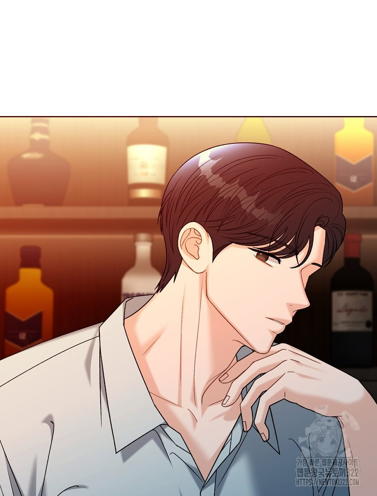 순진한 바람 14화 27