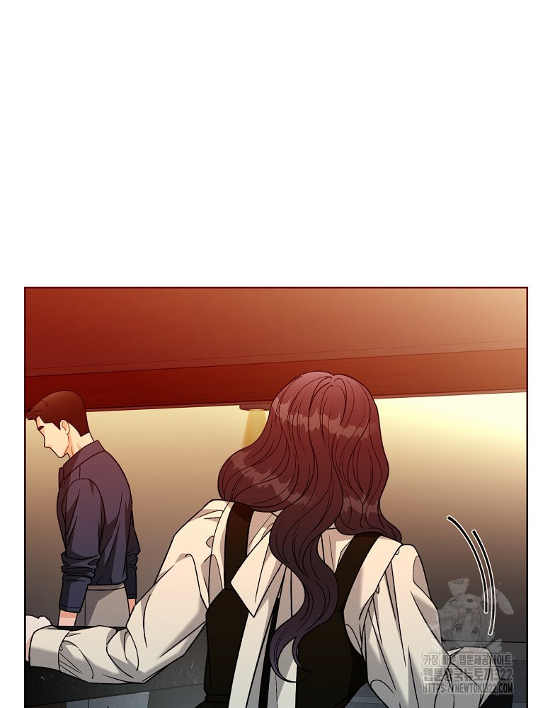 순진한 바람 14화 43