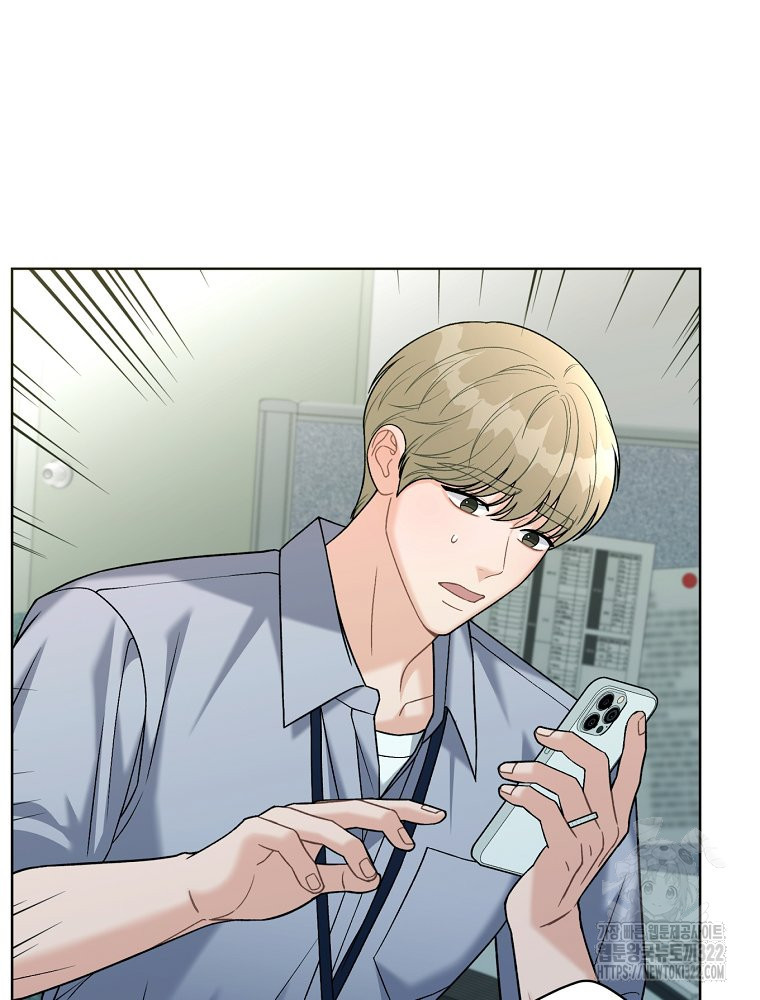 순진한 바람 14화 78