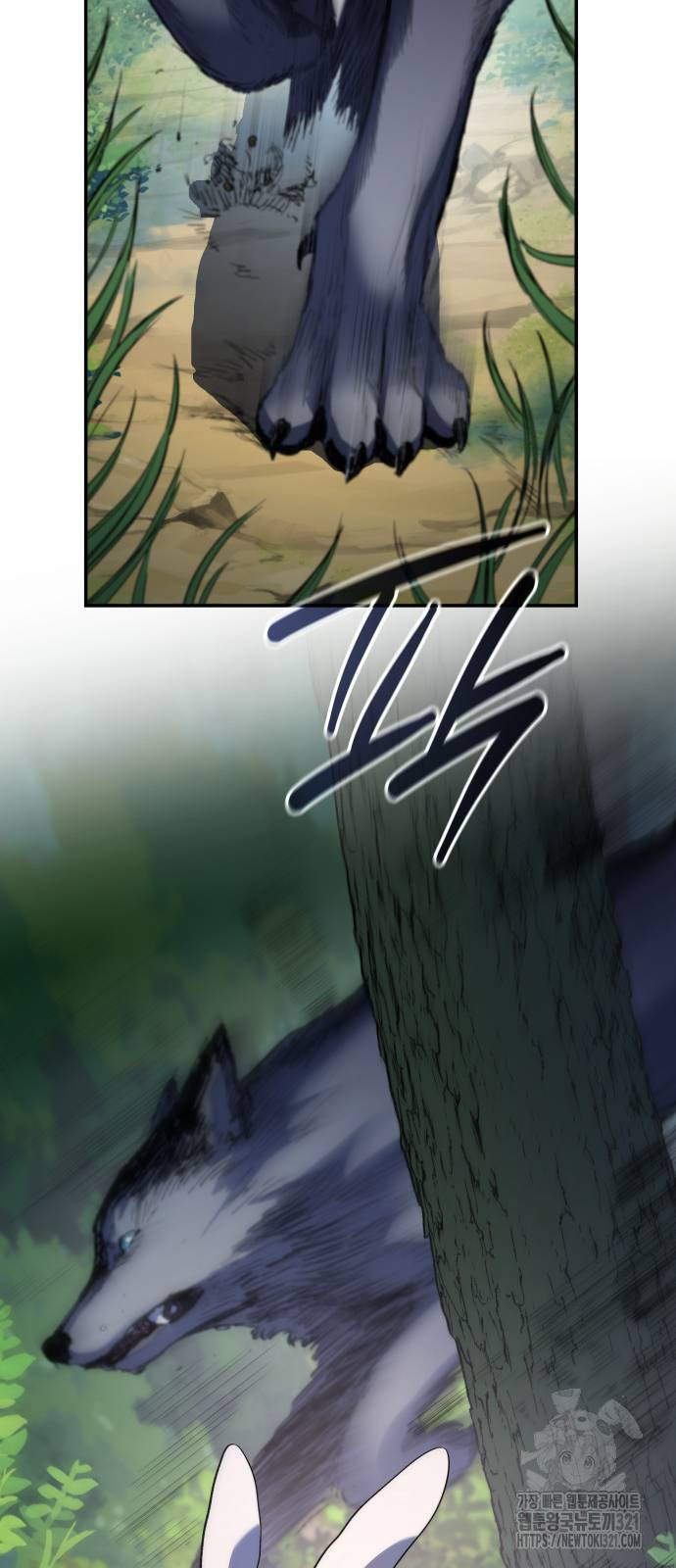 S.K.T(Swallow Knights Tales) 23화 61