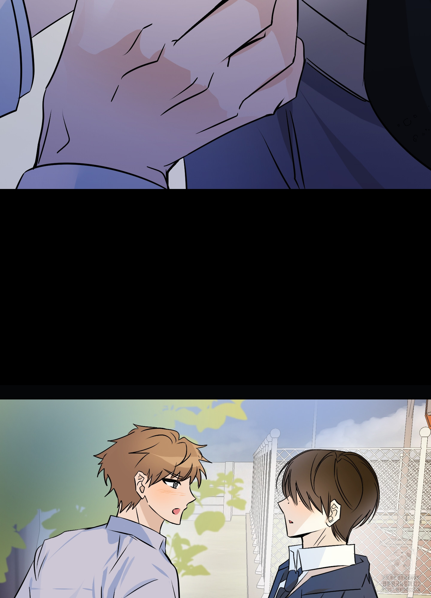 언커먼 알파 1화 7