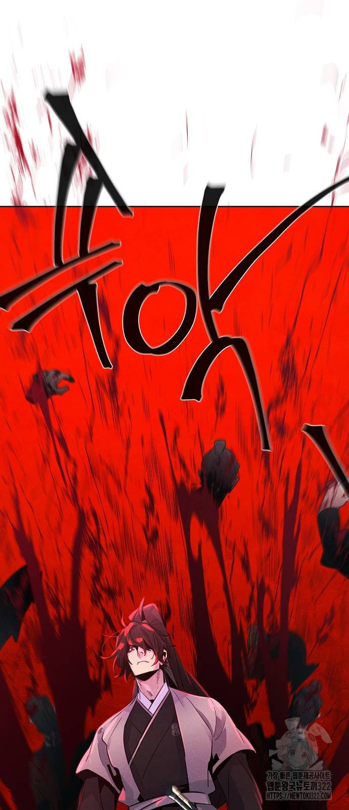광마회귀 107화 12