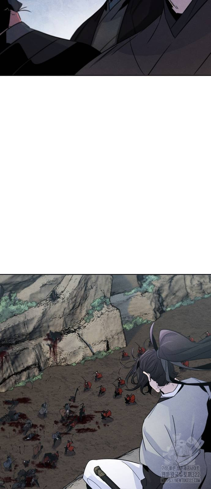 광마회귀 107화 14
