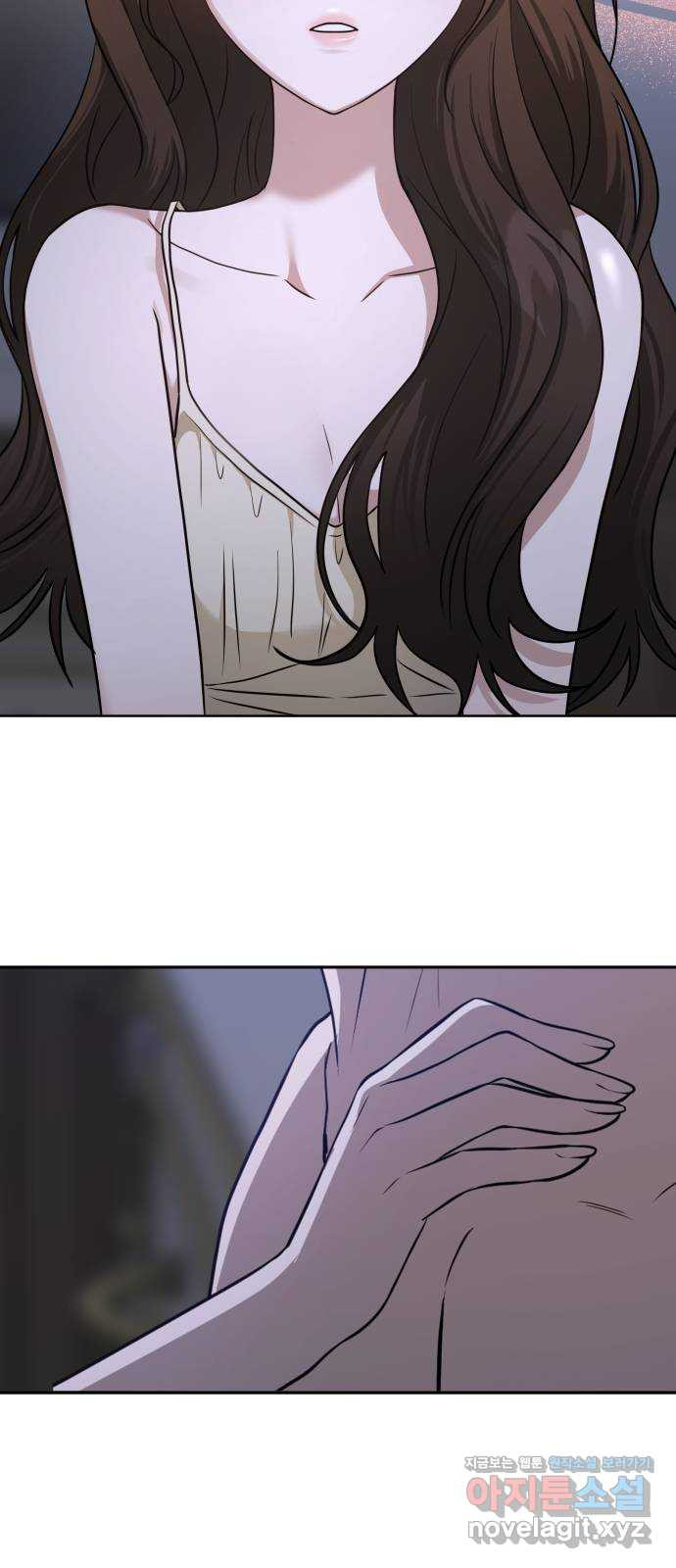 악마라고 불러다오 2부 10화 변화 10