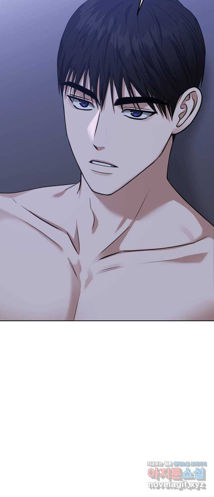 악마라고 불러다오 2부 10화 변화 14