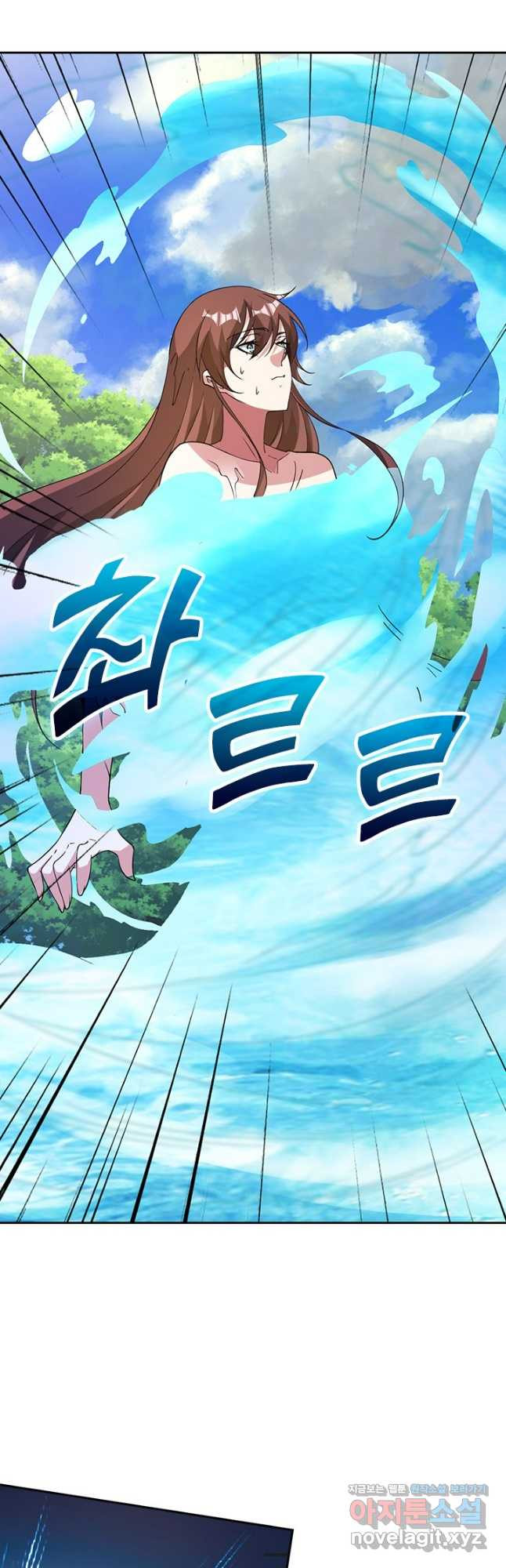 선무제존 368화 19