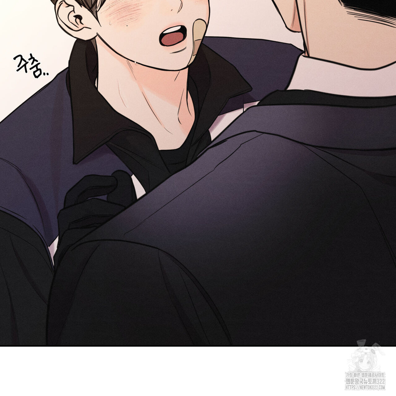 일간알바 6화 2