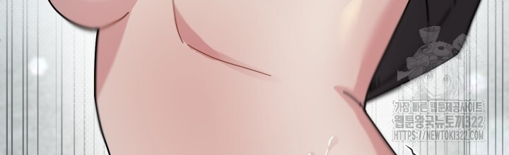 XX아카이브 3화 12