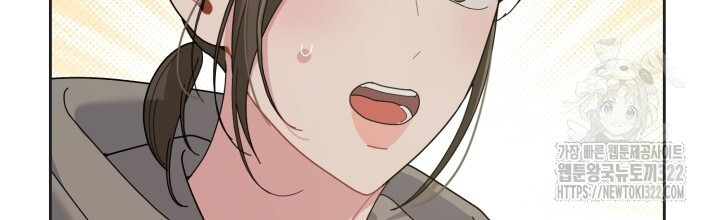 XX아카이브 13화 24