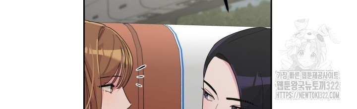 XX아카이브 23화 10