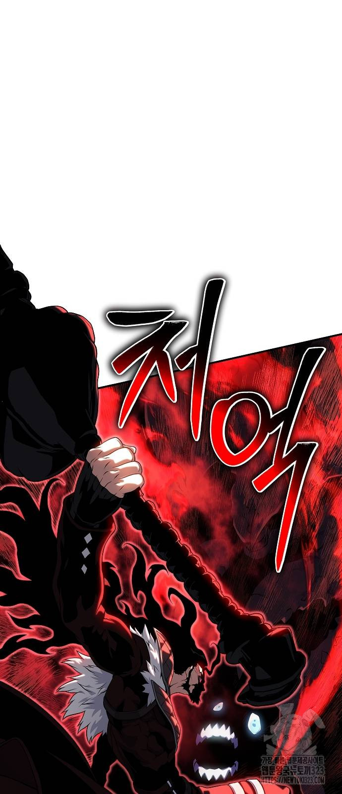 부패의 사제 42화 14