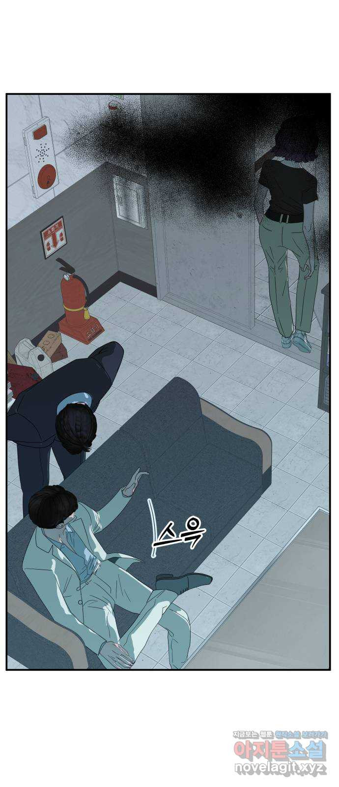 당신이 나를 믿으신다면 46화. 열매 맺다 29