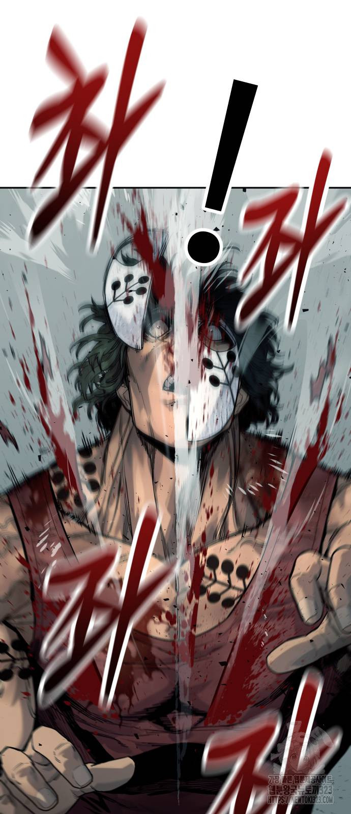 킬러경찰 47화 3