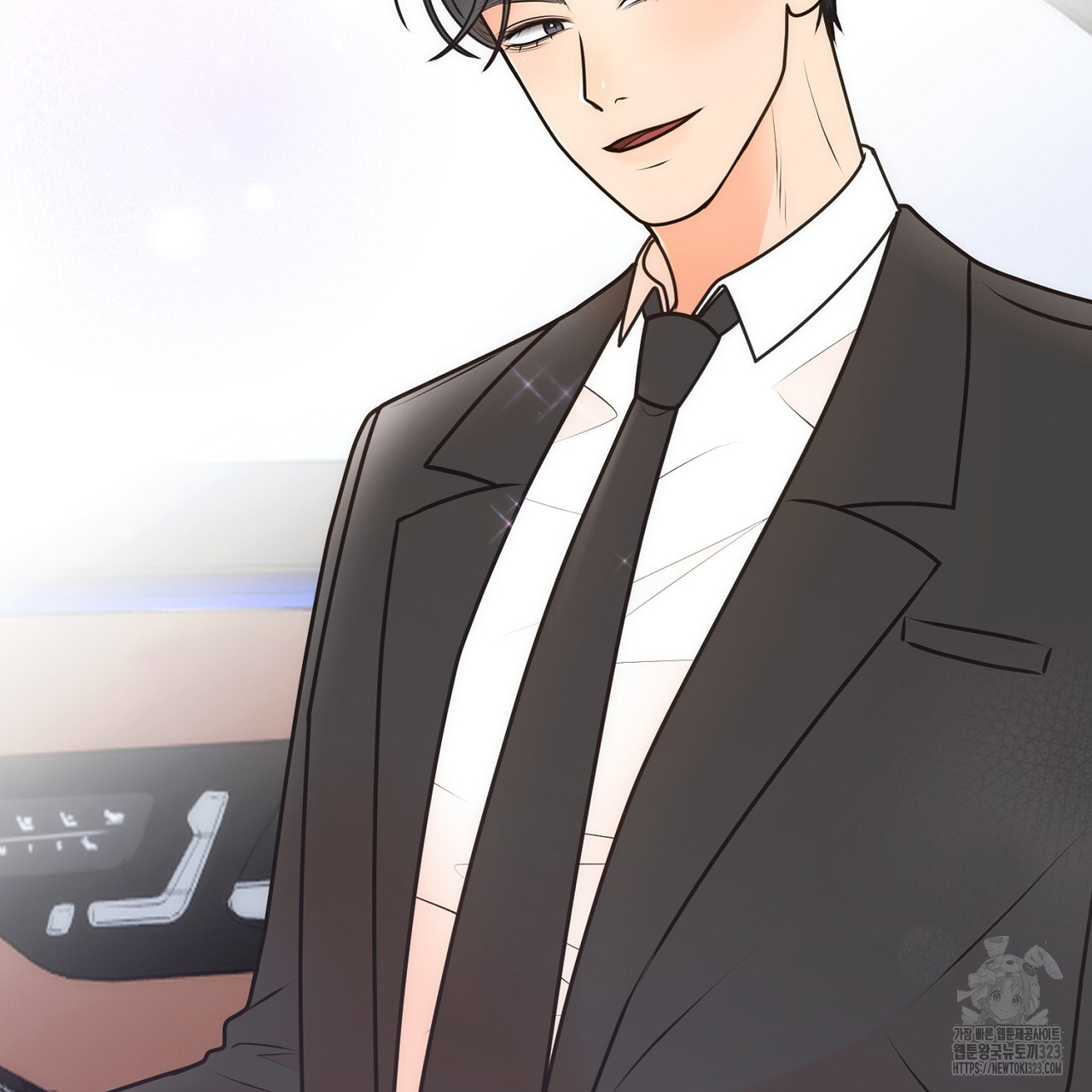 결혼속박 19화 3