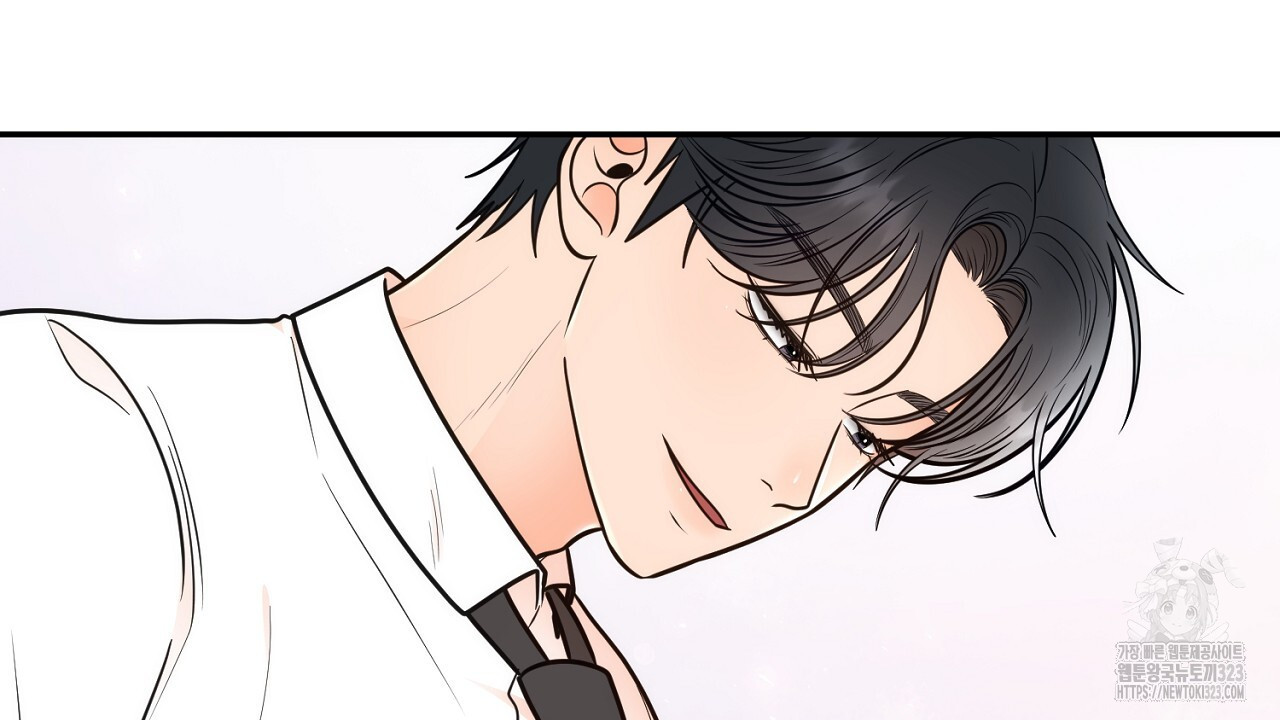 결혼속박 19화 18