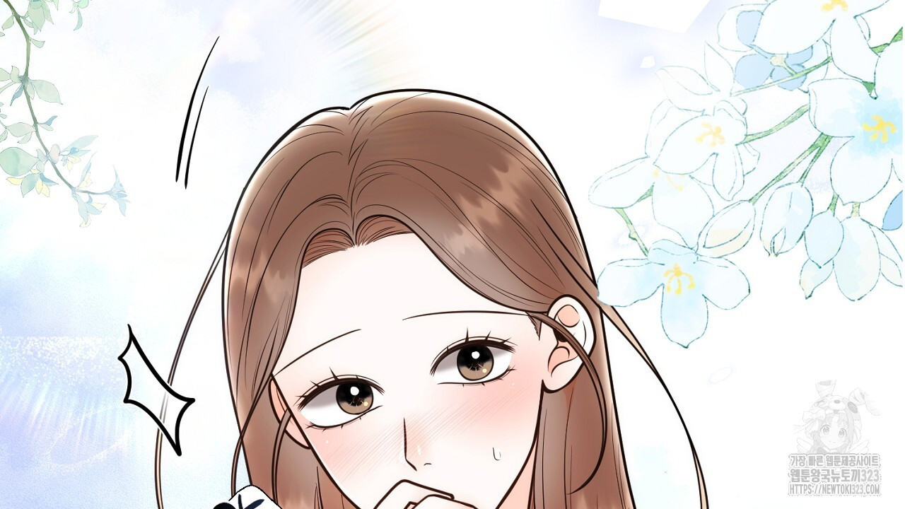 결혼속박 19화 22