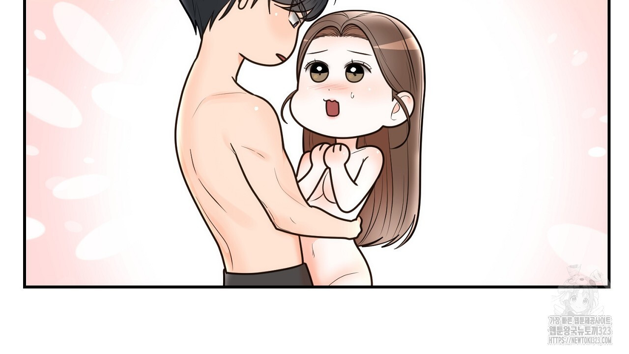 결혼속박 19화 46