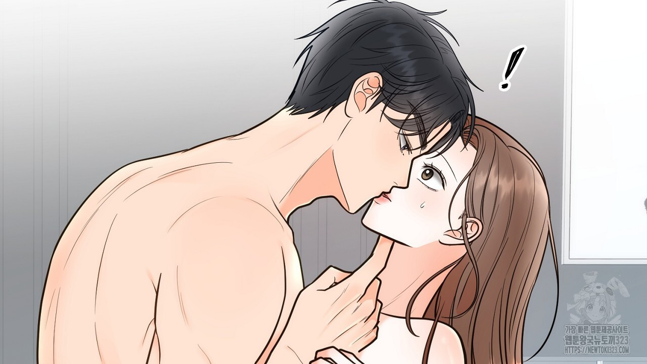 결혼속박 19화 64