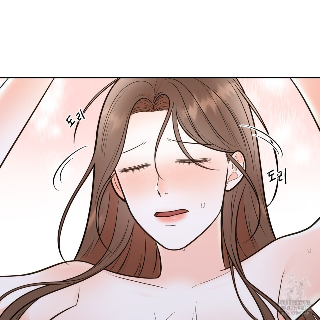 결혼속박 19화 106