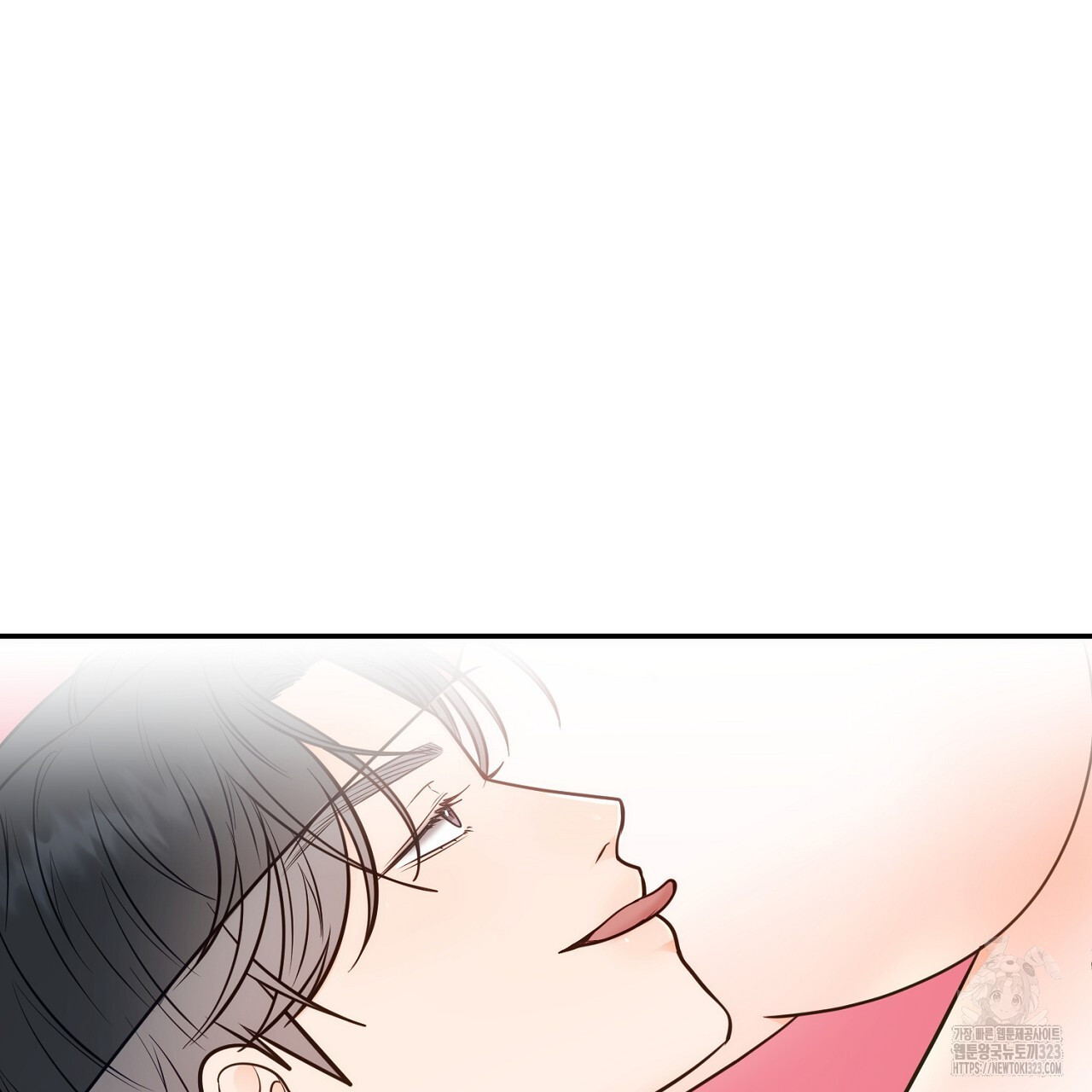결혼속박 19화 108